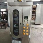 Automatic Milk Pouch poach Machine 1500P/HR